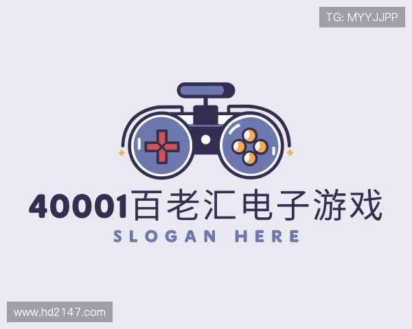 发现40001百老汇电子游戏